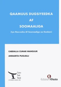 Qaamuus Dugsiyeedka Af Soomaaliga