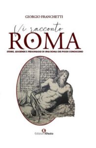 Vi racconto Roma