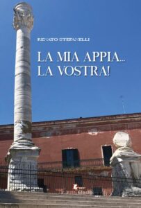 La mia Appia…la vostra!