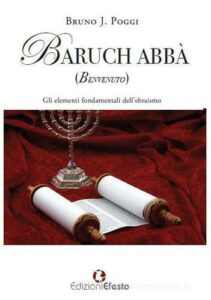 Baruch abbà (benvenuto)