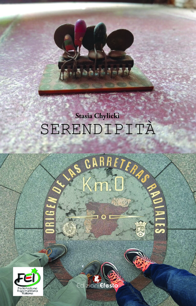 Serendipità / Serendipeco
